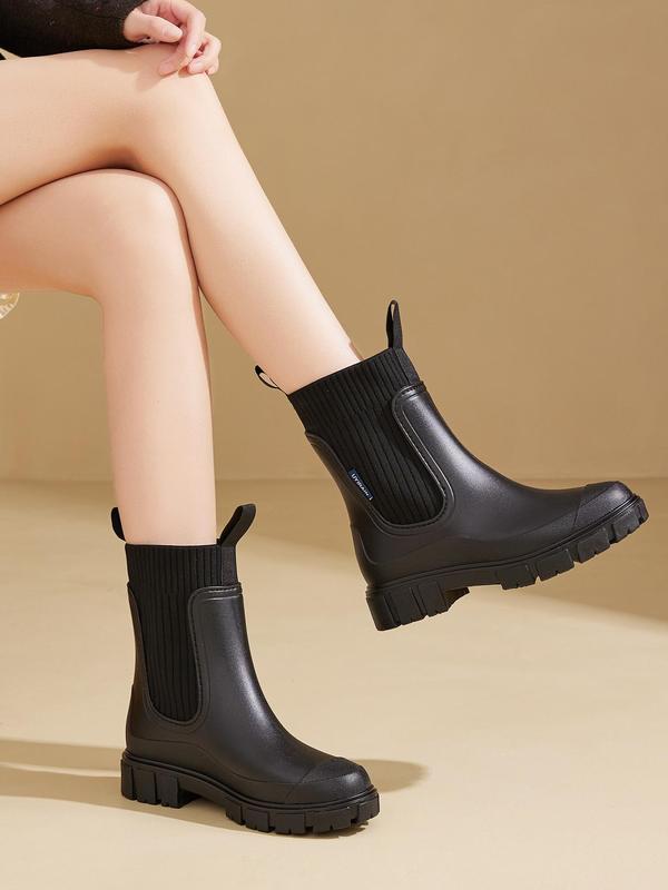 Women's Non-Slip Rain Boots